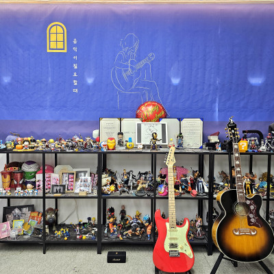 시설 안내 사진